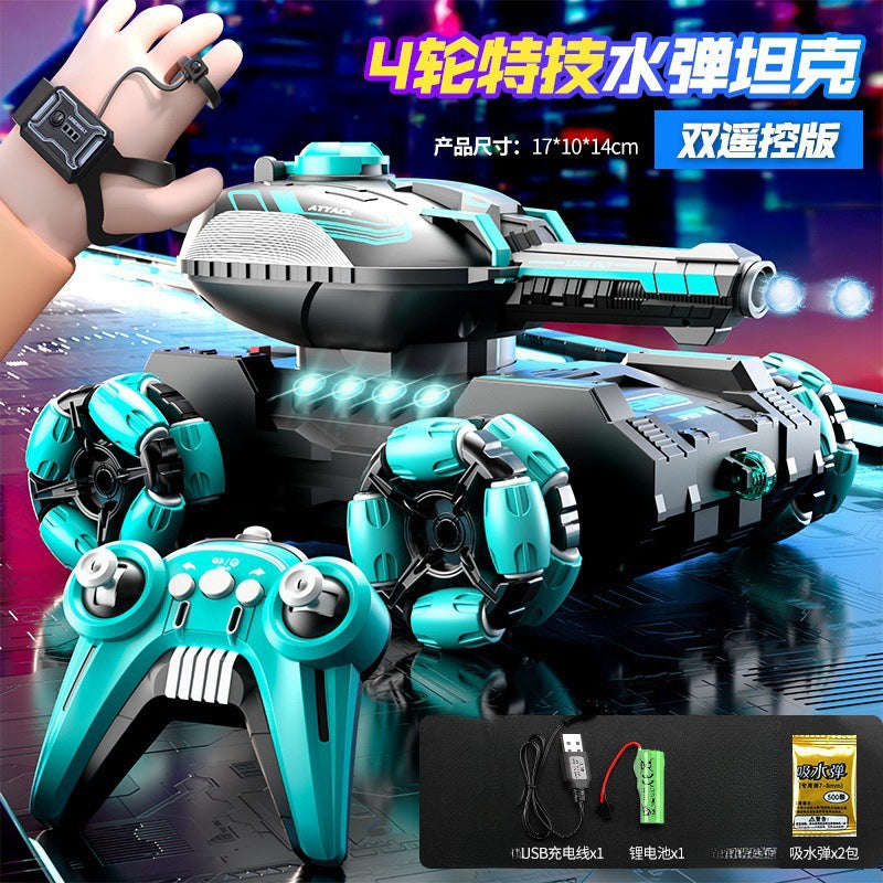 RC Tank: Ultra Agile, Off-Road Beast. Water Beads, Battle-Ready – Cool!
