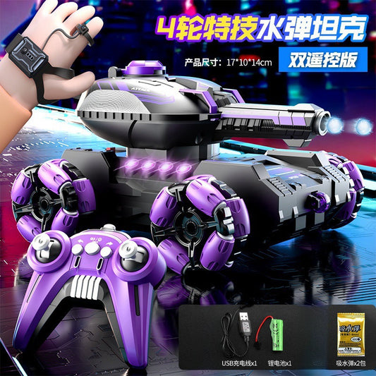 RC Tank: Ultra Agile, Off-Road Beast. Water Beads, Battle-Ready – Cool!